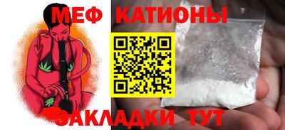ГАЛЛЮЦИНОГЕННЫЕ ГРИБЫ Усть-Джегута