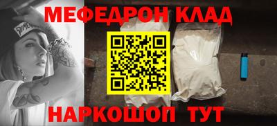 дживик Усть-Илимск