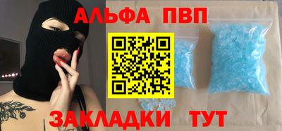 дживик Усть-Илимск