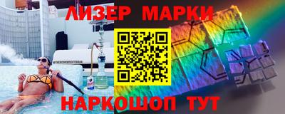 дживик Усть-Илимск