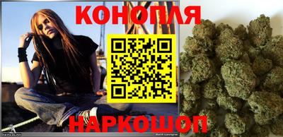 ГАЛЛЮЦИНОГЕННЫЕ ГРИБЫ Усть-Джегута