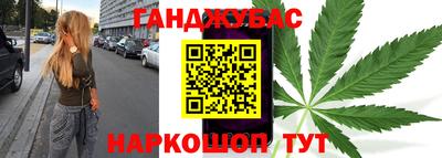 ГАЛЛЮЦИНОГЕННЫЕ ГРИБЫ Усть-Джегута