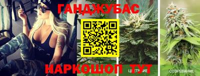 дживик Усть-Илимск