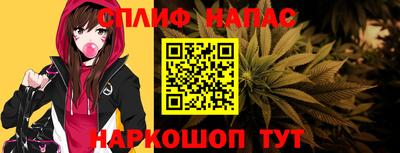 бошки Уссурийск