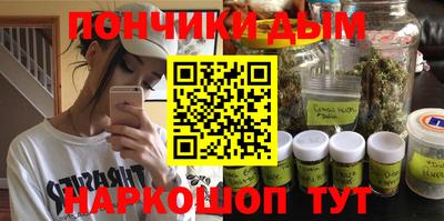 дживик Усть-Илимск