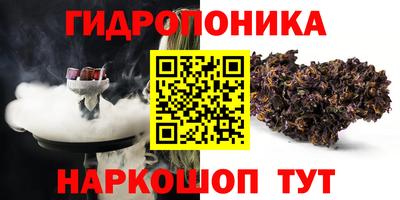 дживик Усть-Илимск
