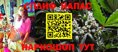 бошки Уссурийск