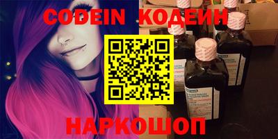 дживик Усть-Илимск