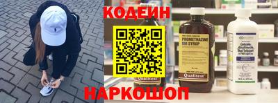 ГАЛЛЮЦИНОГЕННЫЕ ГРИБЫ Усть-Джегута