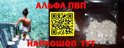 дживик Усть-Илимск