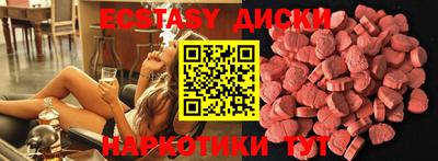 дживик Усть-Илимск