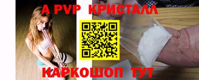 ГАЛЛЮЦИНОГЕННЫЕ ГРИБЫ Усть-Джегута