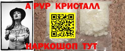 ГАЛЛЮЦИНОГЕННЫЕ ГРИБЫ Усть-Джегута