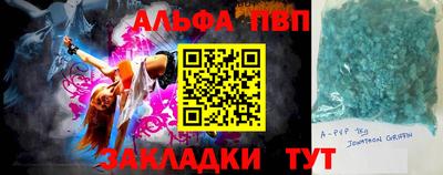 ГАЛЛЮЦИНОГЕННЫЕ ГРИБЫ Усть-Джегута