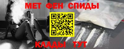 бошки Уссурийск
