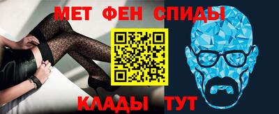 дживик Усть-Илимск