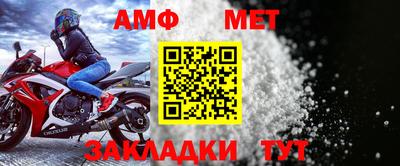 дживик Усть-Илимск