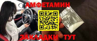 дживик Усть-Илимск