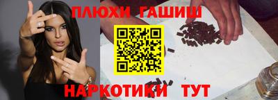 дживик Усть-Илимск
