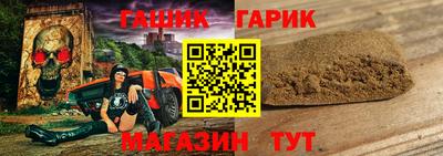 ГАЛЛЮЦИНОГЕННЫЕ ГРИБЫ Усть-Джегута