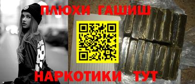 дживик Усть-Илимск