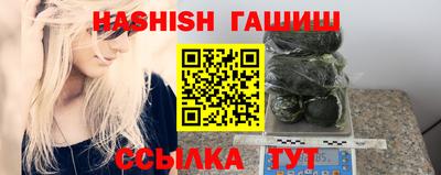 ГАЛЛЮЦИНОГЕННЫЕ ГРИБЫ Усть-Джегута
