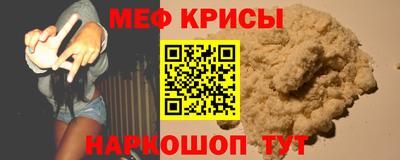 бошки Уссурийск