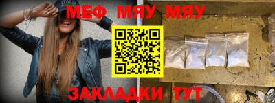 ГАЛЛЮЦИНОГЕННЫЕ ГРИБЫ Усть-Джегута